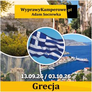 campery asone - 07_.130926_grecja