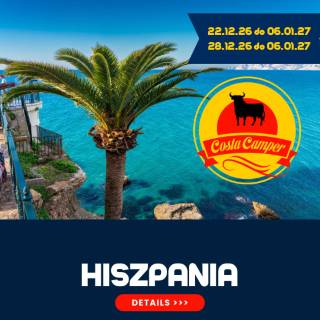 campery asone - 2026_2 (1)